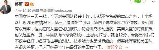 曼城主场23连胜终结，遭遇联赛2连平，暂以1分优势领先利物浦，排名榜首。